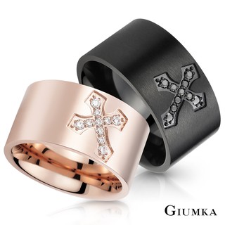 GIUMKA十字架戒指鋼戒情侶尾戒飾品戒指贈戒指盒 愛的信仰黑色男戒生日禮物推薦 單個價格MR03046