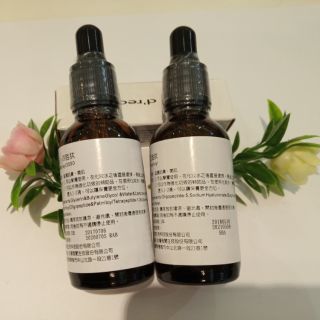~只賣公司貨~倍優 全方位修護 蝸牛修護精華/八勝肽 /深層亮白 九勝肽/淨白複合素原液 30ml 代購 BIOCHEM