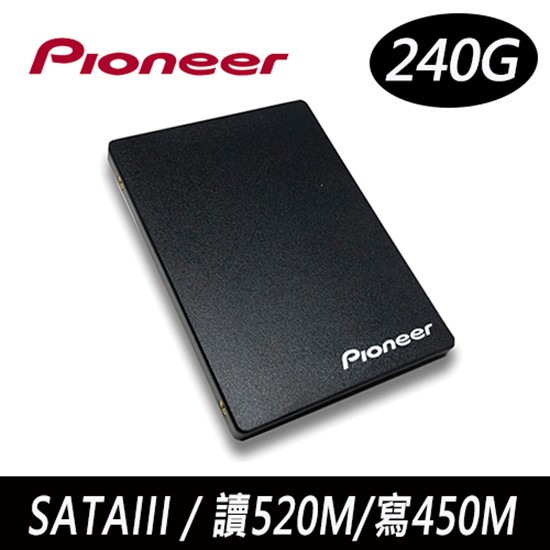 【電腦工廠】Pioneer先鋒 SSD固態硬碟 APS-SL3N 120GB 240GB 256GB 480GB 1TB
