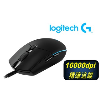 Logitech 羅技 G PRO 電競滑鼠(HERO) /PN:910-005443 (請先詢問貨況)