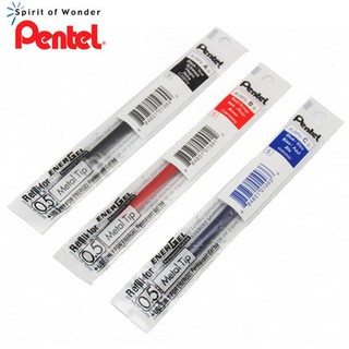 日本飛龍 Pentel LRP5 極速鋼珠筆 0.5mm 替換筆芯 (砲彈筆頭) -【耕嶢工坊】