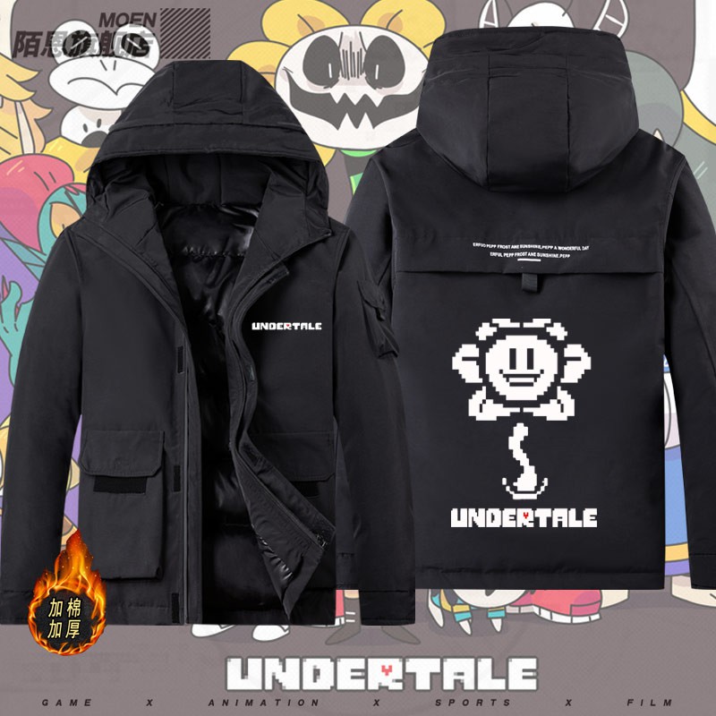 Hsg家動漫服飾傳說之下undertale太陽花游戲棉衣服男女情侶加棉加厚外套棉襖 蝦皮購物