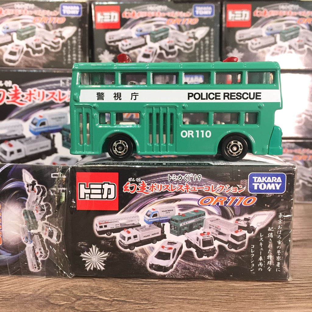 【衝線模玩店】TOMICA 抽抽樂 19 幻走 警察車輛 OR110 機動醫療隊 機動 倫敦巴士 倫敦巴士 95