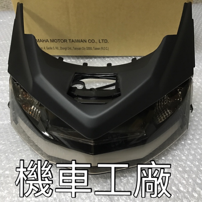 機車工廠 四代戰 勁戰 新勁戰 四代 後燈組 LED後燈 尾燈組 YAMAHA 正廠零件