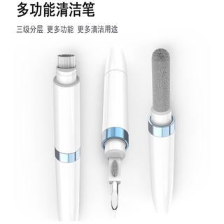 台灣現貨18-2 新款耳機清潔工具 AirPods 藍芽耳機 筆電清潔 相機清潔 手機清潔筆 鍵盤清潔 手機配件