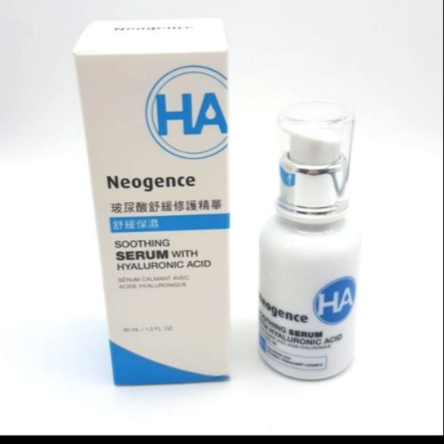 Neogence 霓思淨玻尿酸舒緩修護精華 30ml/玻尿酸舒緩修護乳 50ml 精華乳