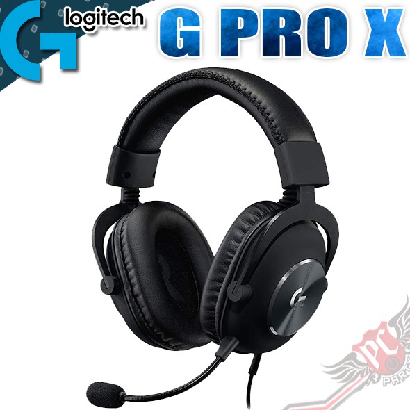 Logitech 羅技 G PRO X 職業級 電競耳機麥克風  PC PARTY
