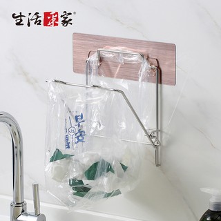 【樂樂生活精品】生活採家 垃圾袋架 樂貼玫瑰金無痕撕貼 臺灣製304不鏽鋼 廚房 果皮菜渣 收納置物架#99479