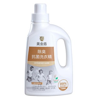 黃金盾 除臭抗菌洗衣精-1000ml【佳兒園婦幼館】