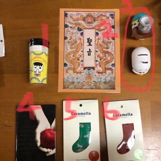 【全新/二手】ecstasy塑膠水杯 故宮聖旨資料夾 tsum胡迪雪寶 暮光之城筆記本 文青獨角獸/廚師襪子