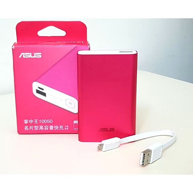 ASUS ZenPower高容量快充行動電源(10050mAh)桃紅