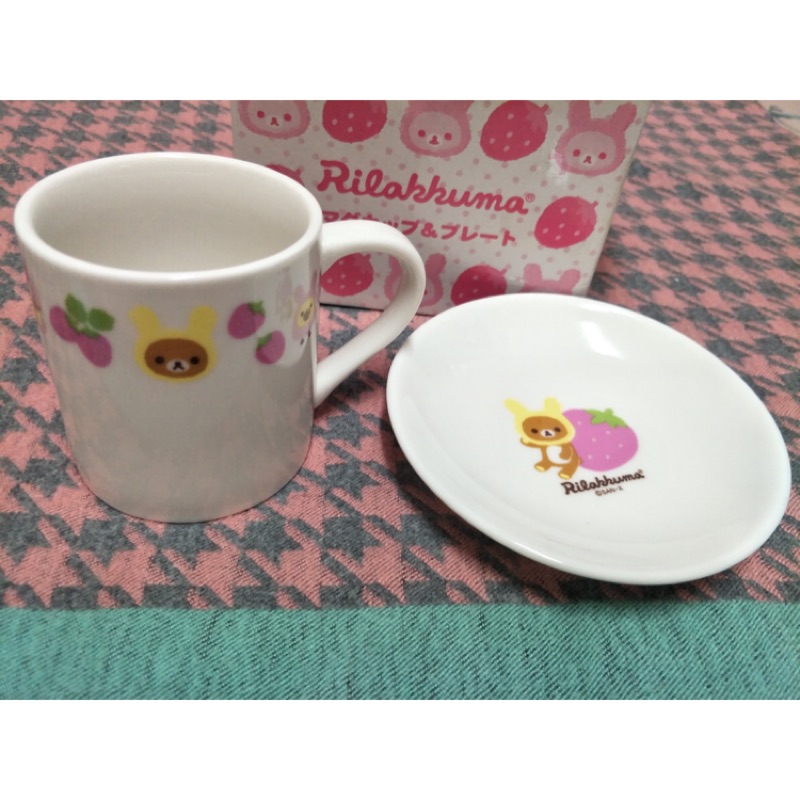 拉拉熊 懶熊 懶妹 兔子  草莓 盤子 小碟子 下午茶 茶具  日本正版