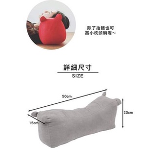 【胡桃鉗生活傢飾】MIT老虎造型多功能枕-麂皮布灰*1/三角靠墊沙發布(小)鐵灰*1下標區