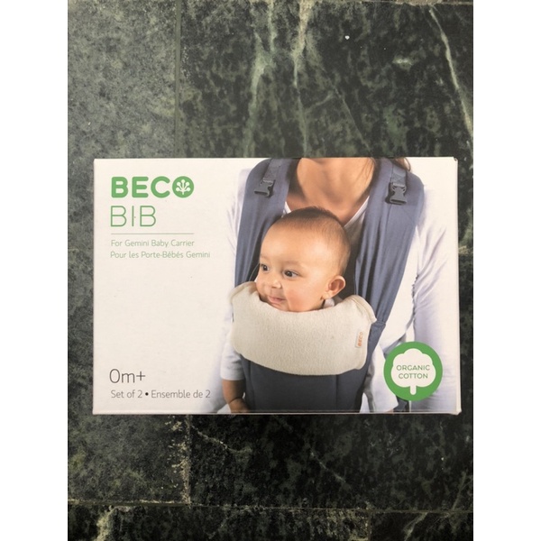 全新 BECO 圍巾式有機口水巾 有機白