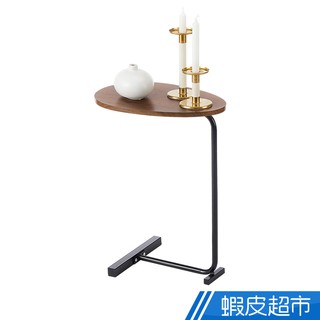 樂嫚妮 木木角幾 沙發邊桌 客廳茶几 小邊桌 邊桌小茶几 桌邊桌 實木茶几 茶几桌 沙發邊幾 免運費 現貨 廠商直送