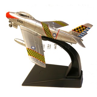 [在臺現貨] 中華民國 臺灣空軍 F-86 Sabre 佩刀 戰鬥機 國軍 F86 433 1/100 合金飛機模型