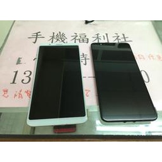 批發現貨OPPO R11S液晶幕總成 OPPO R11S液晶螢幕總成 OPPO R11S液晶螢幕總成