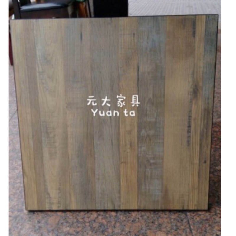 9 48 元大家具行 全新2尺方工業風桌板加購美耐板桌板客製化桌板訂做桌板工業風鄉村風大理石紋北歐風