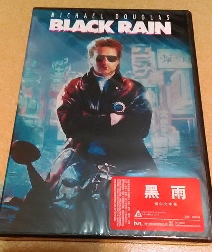 正版全新dvd 黑雨black Rain 高倉健 繁中字幕 蝦皮購物