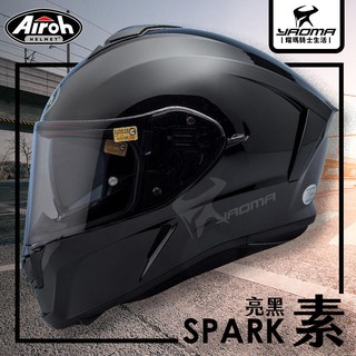 Airoh安全帽 SPARK 素色 亮黑 黑色 內置墨鏡 內鏡 亞版 雙D扣 台灣公司貨 全罩式 藍牙耳機孔 耀瑪台南