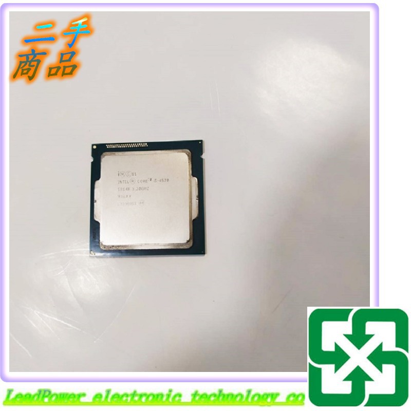 【 力寶3C 】 CPU Intel Core i5-4570 1150 /編號011