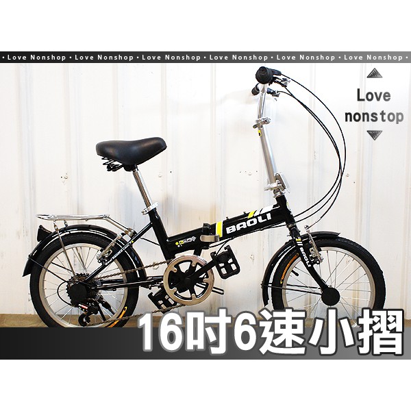 小折 優惠推薦 2021年12月 蝦皮購物台灣