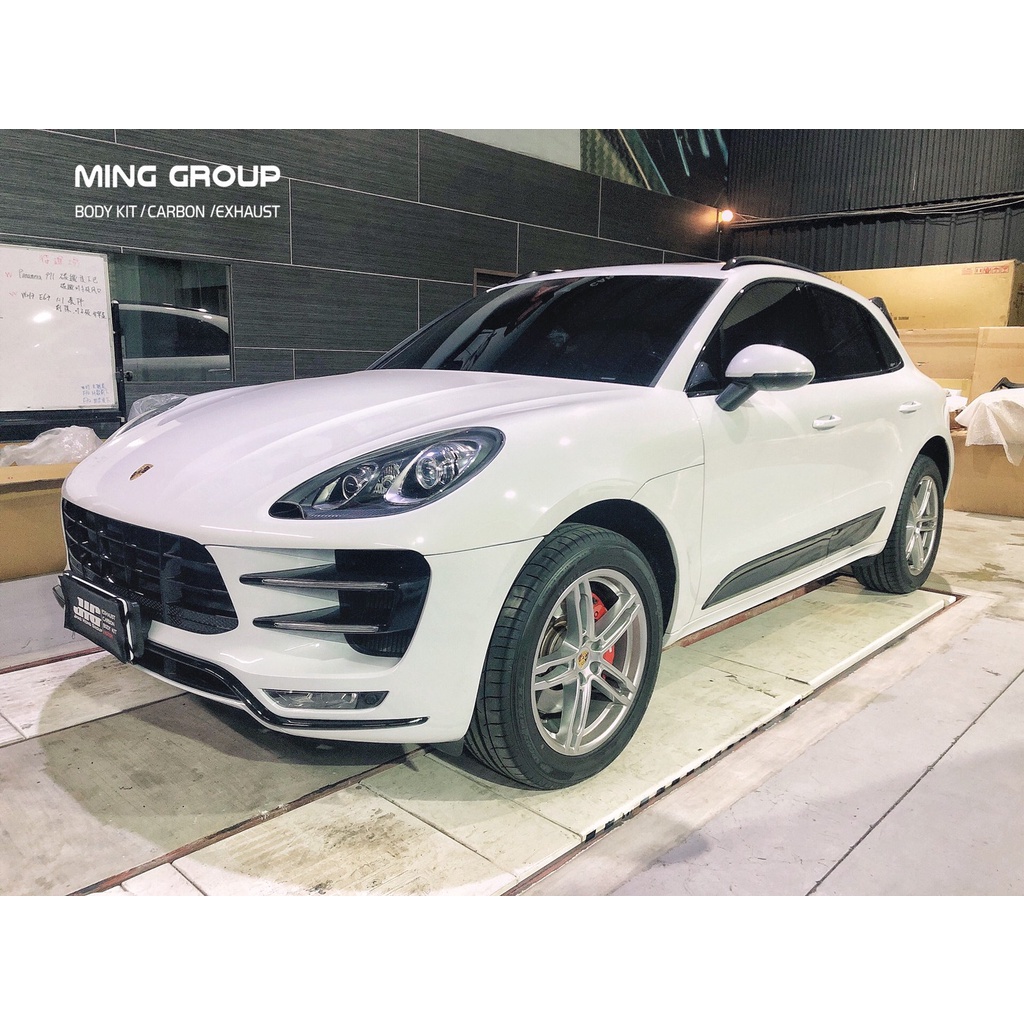 【MING GROUP國際】Porsche Macan 升級 Turbo樣式 前保桿