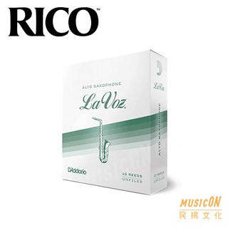 【民揚樂器】美國RICO LV-A La Voz 中音薩克斯風竹片 Alto Sax竹片 1.5~3.5號