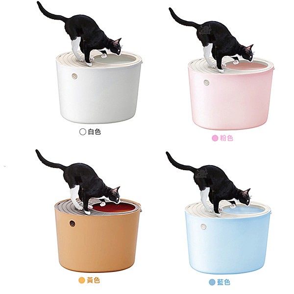 *★Petshop寵物網★日本IRIS 立桶式防潑砂貓便盆 PUNT-530 大(粉/藍/白/黃)