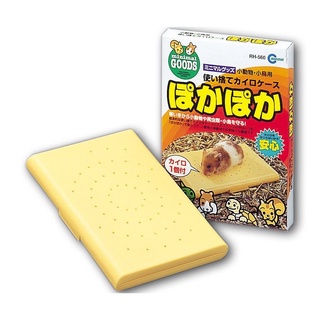 米可多寵物精品 日本Marukan RH-560小動物專用暖暖墊保溫墊-黃金鼠/倉鼠/小動物適用