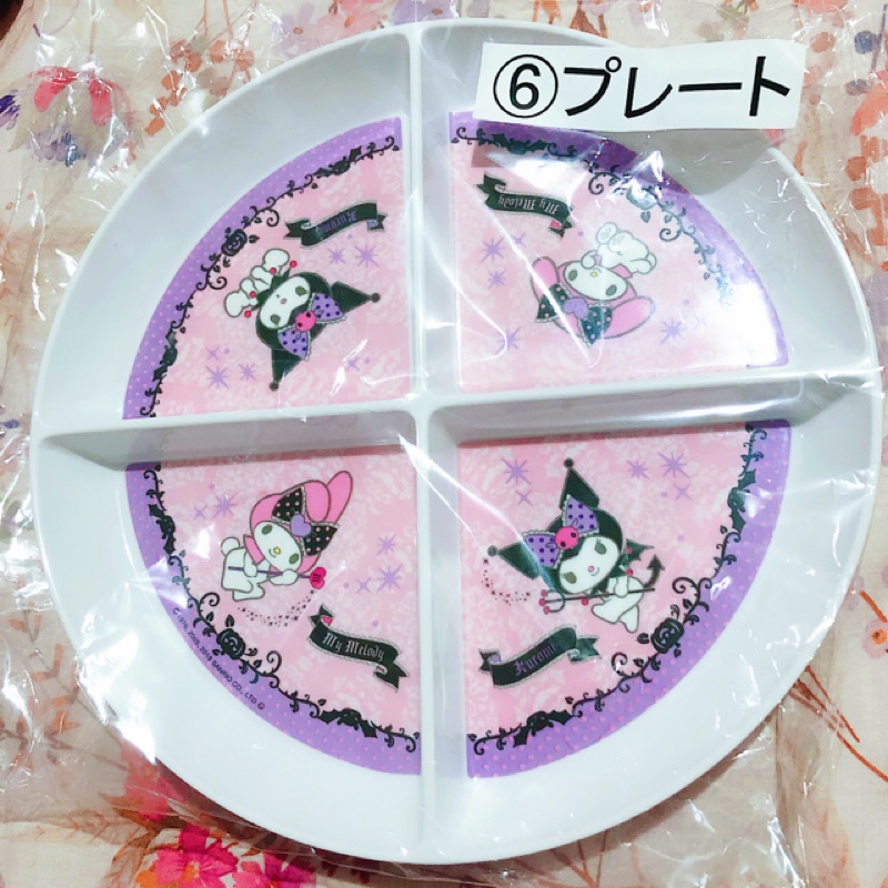 日本一番賞美樂蒂庫洛米塑膠大圓盤