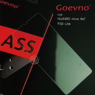 Goevno HUAWEI nova 4e/P30 Lite 玻璃貼 玻璃貼 鋼化膜 9H硬度 非滿版 保護貼