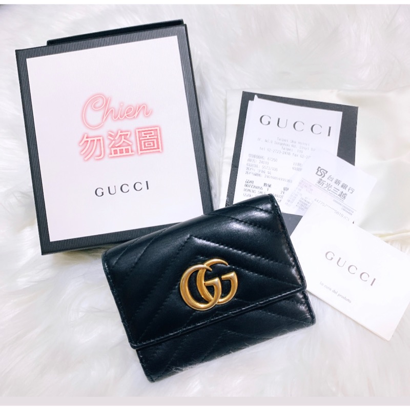 GUCCI GG Marmont matelasse系列仿舊金色雙G LOGO牛皮山字車紋暗釦三摺短夾