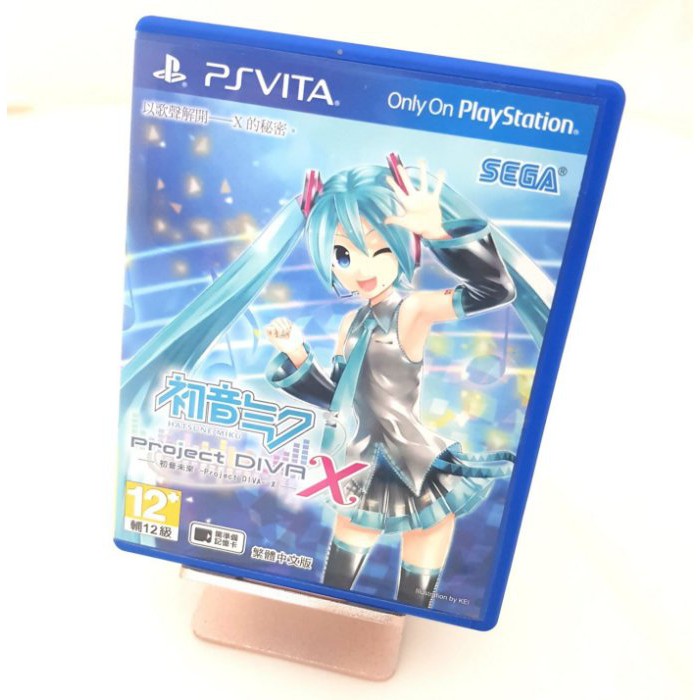 【一番3C】 PS Vita PSV 二手 正版 遊戲片《初音未來X》 Project DIVA X 繁體中文版