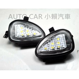 (小賴汽車) VW Golf 6 Touran 後視鏡 LED 照地燈總成 (白光)總成式 全新