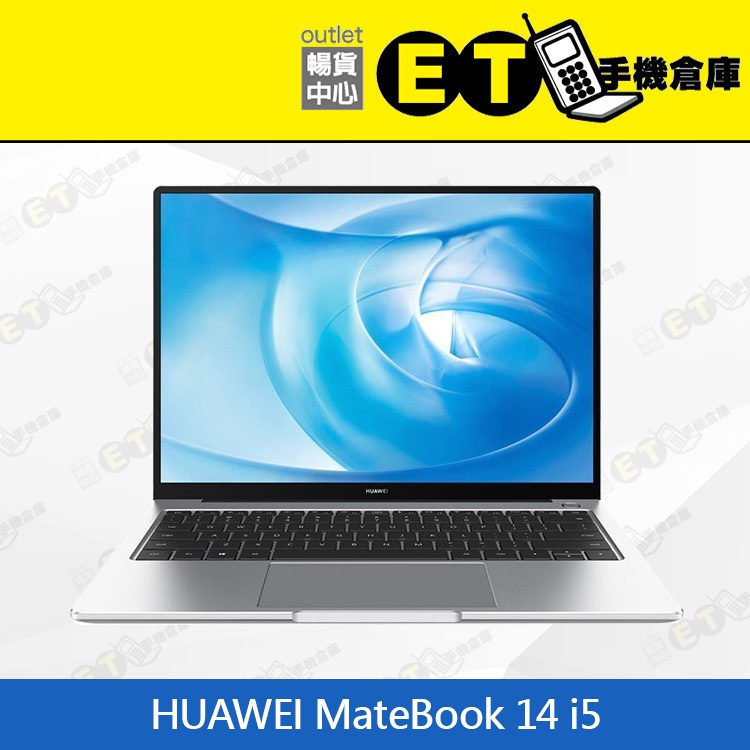 ET手機倉庫【9成新 HUAWEI MateBook 14 i5 MX250 128G】KLV-W19（筆電）附發票