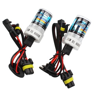 H1 6000K 35W HID 疝氣燈（一對裝）氙氣燈泡 汽車車燈頭燈（現貨）