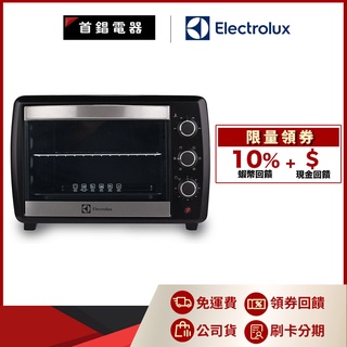 Electrolux 伊萊克斯 EOT5818K 25Ｌ 旋風烤箱