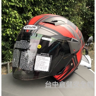 【ZEUS 官方商品】ZS-611F TT30 彩繪 消光黑紅 內鏡片設計 可拆洗內襯 臺中倉儲安全帽 ZS611F