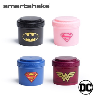 [Smartshake] DC Revive Storge 粉盒 營養品層盒 健身 高蛋白 乳清