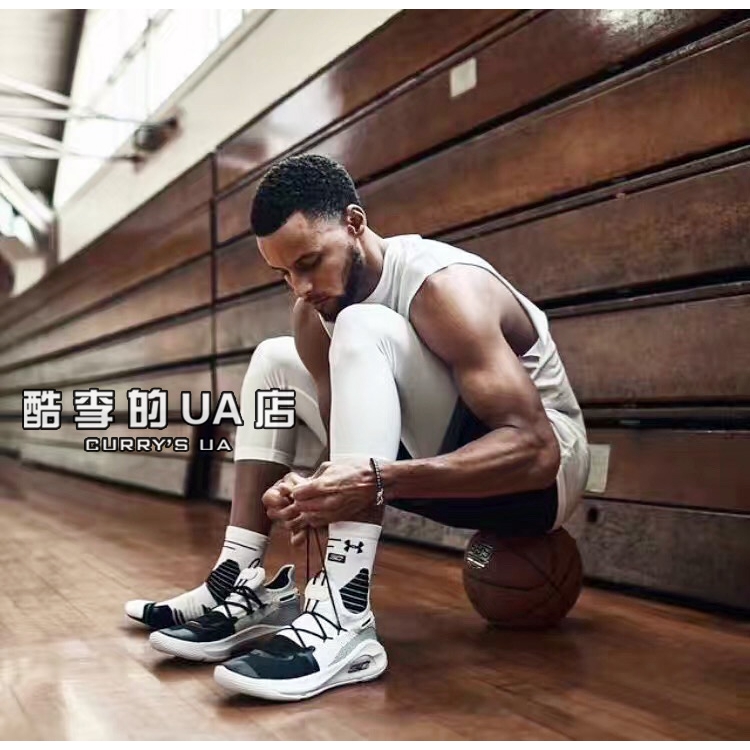 Curry 6 shop white black