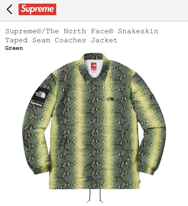 supreme the north face snakeskin taped seam coaches jacket green