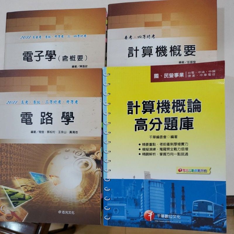 Ohyating 線上商店 蝦皮購物