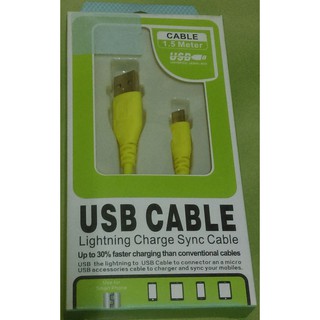 USB Cable USB傳輸線