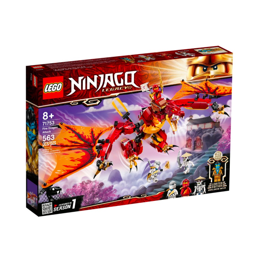 『現貨』LEGO 71753	Ninjago-火龍攻擊      盒組     【蛋樂寶】