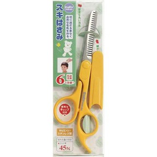 【現貨】【GREEN BELL】日本製 嬰幼兒用 削髮剪刀 BA-110