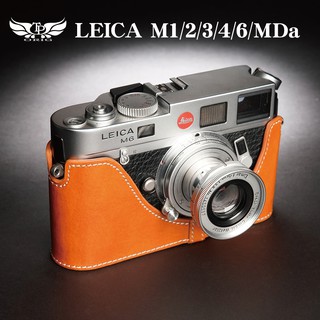【TP ORIG】適用於 Leica M1 M2 M3 M4 M6 MDa 真皮底座