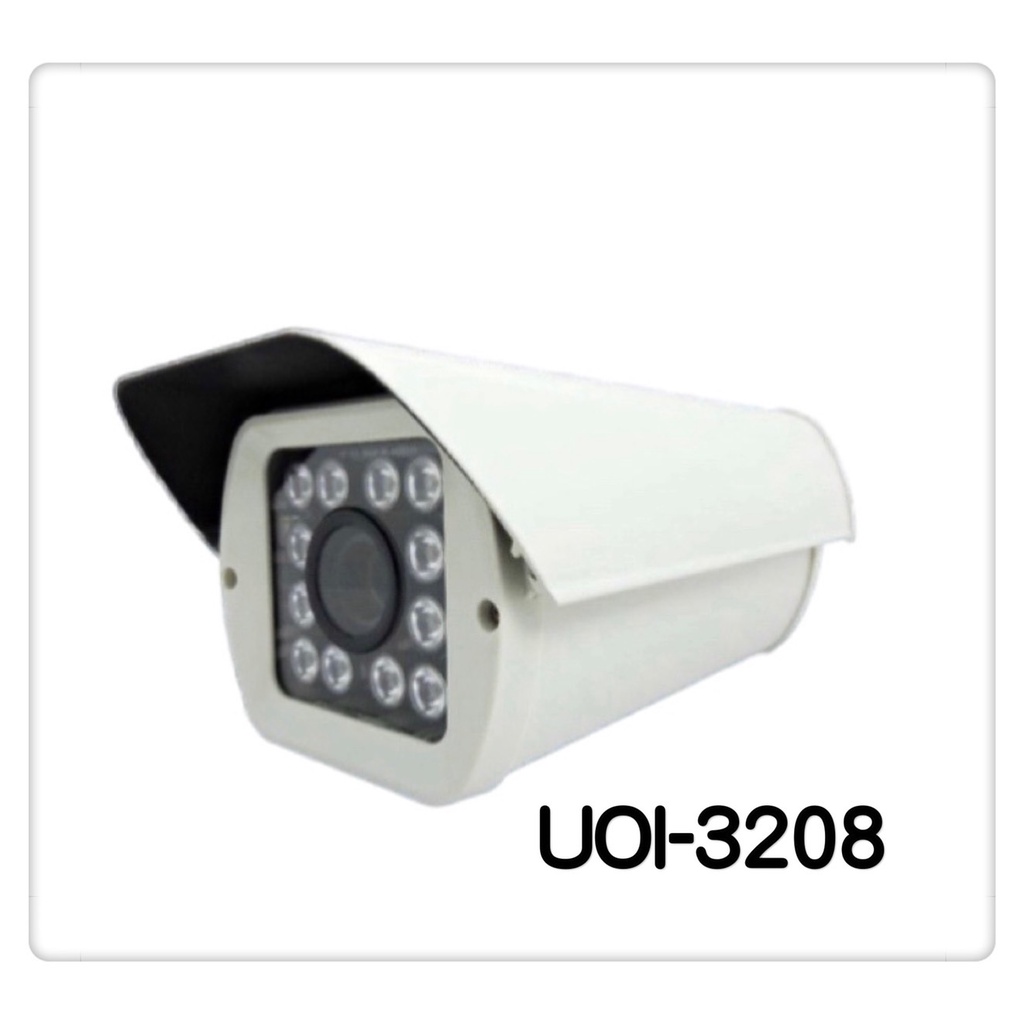 UOI-3208 1080P 防護罩型攝影機