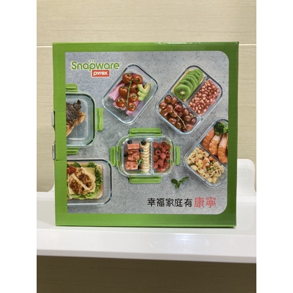 [康寧]現貨 Snapware 密扣耐熱玻璃保鮮盒 圓型 660ml 食物保鮮 耐高溫 (實拍圖)