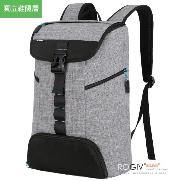 運動休間電腦後背包 筆電後背包 電腦包 後背包 R855 【城泓包包】